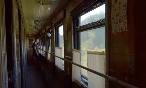 Кировчане смогут купить билет на поезд со скидкой 70 процентов