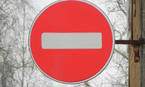 В Кирове две недели будет ограничено движение по 1-му Газетному переулку