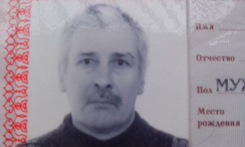 В Кировской области разыскивается мужчина, пропавший несколько дней назад