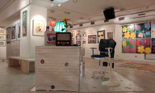 Интерактивная карта: 3 ноября в Кирове пройдет "Ночь искусств"