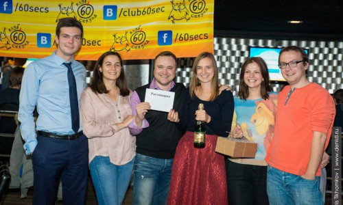 Клуб "60 секунд" в Кирове: попробуй себя в увлекательной игре-викторине