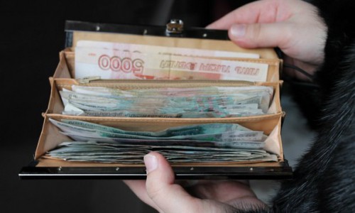 Кировская область находится в конце рейтинга регионов по размеру средней зарплаты