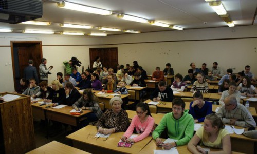 Всероссийский географический диктант написали 377 кировчан