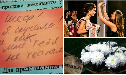 Вторник в Кирове: возвращение шефа и декорации фильма "Хроники Нарнии"