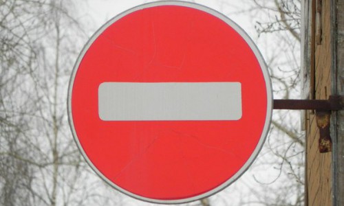 В Кирове на полтора месяца будет ограничено движение на двух улицах