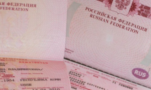 Кировчане смогут оформить биометрический загранпаспорт на работе