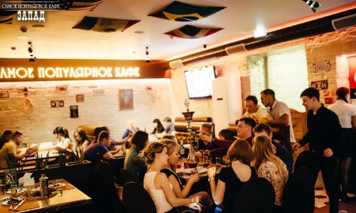 "Самое Популярное Кафе" подготовило для кировчан грандиозный подарок