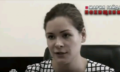 По НТВ показали передачу про Марию Гайдар, ее семью и жизнь на Украине