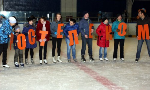 В Кировской области "Ростелеохотники" попали в "Ледниковый период"