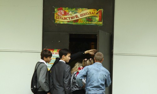 В Кирове планируется построить 14 новых школ