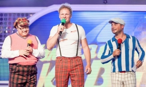 Участники команды КВН «Уездный город» пообещали на концерте шутить про Киров