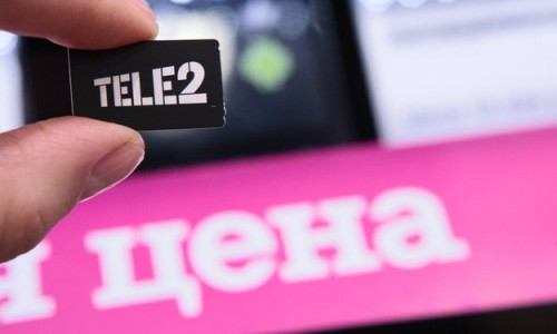 Tele2 предлагает самые выгодные тарифы в России