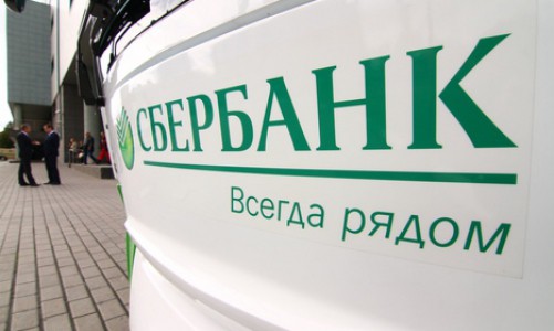 Сбербанк признан лауреатом премии CNews AWARDS 2015