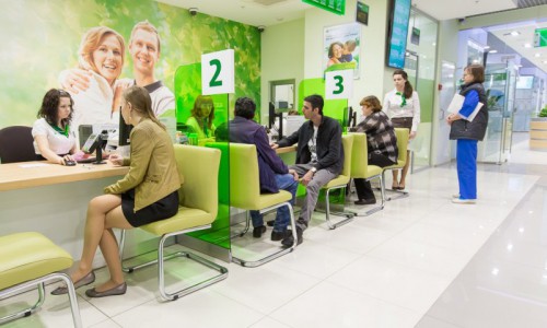 Около 5 тысяч человек приняли участие в акции Волго-Вятского банка Сбербанка "Счастливый вклад"