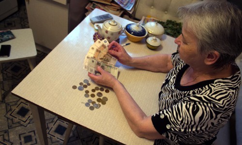 В 2016 году тарифы на тепло и электроэнергию вырастут минимально