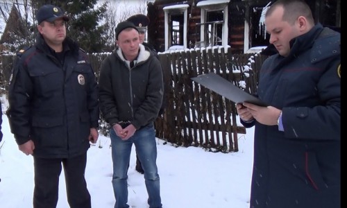 В Кировской области мужчина заживо сжег свою подругу: дело передано в суд