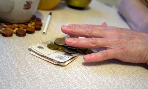 В Кировской области людям предлагается жить на 9276 рублей в месяц