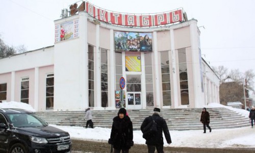В Кирове снова откроются кинотеатры "Октябрь" и "Дружба"