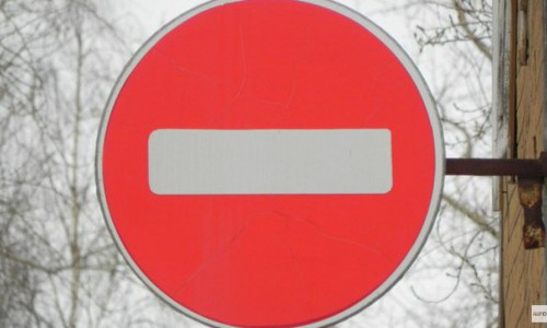 В Кирове на неделю будет ограничено движение по улице Украинской