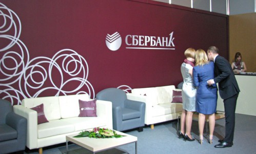 Доля пассивов клиентов сети «Сбербанк Первый» выросла в 1,7 раза