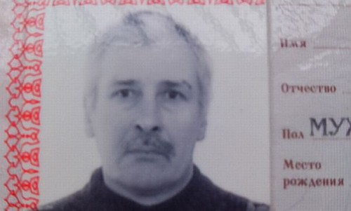 В Кировской области в лесу найдено тело пропавшего мужчины