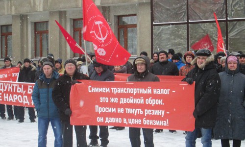 В Кирове у здания областного правительства прошел митинг дальнобойщиков