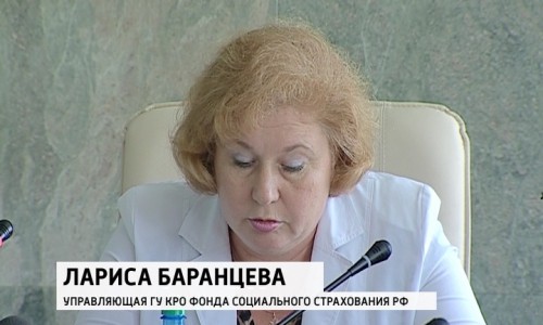 Начальница Фонда социального страхования в Кирове за год заработала больше миллиона рублей