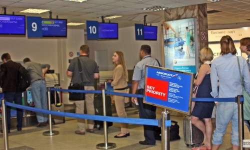 Где отдохнуть кировскому туристу вместо Турции и Египта?