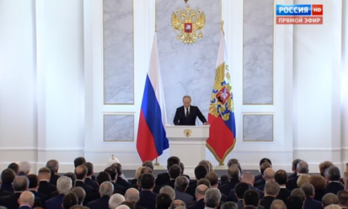 Послание президента к Федеральному собранию: Путин поднял тему борьбы с терроризмом