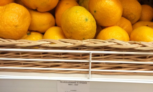 Городской тест-драйв: сколько в кировских магазинах запрещенных турецких продуктов?