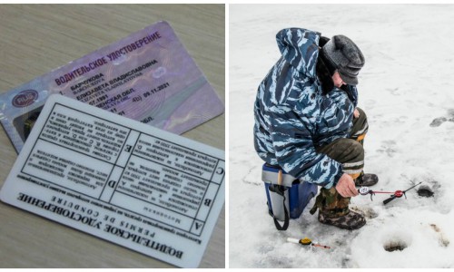 Что обсуждают этим утром: стрельба по рыбакам и список лишенных прав кировчан