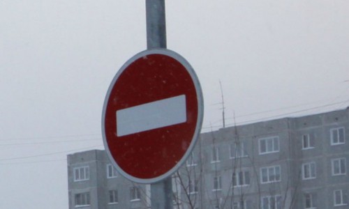 На Северном Кольце на неделю ограничат движение