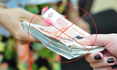 В Кировской области грядут массовые антикоррупционные проверки