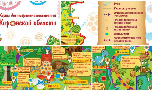 В Кировской области создали новую карту достопримечательностей