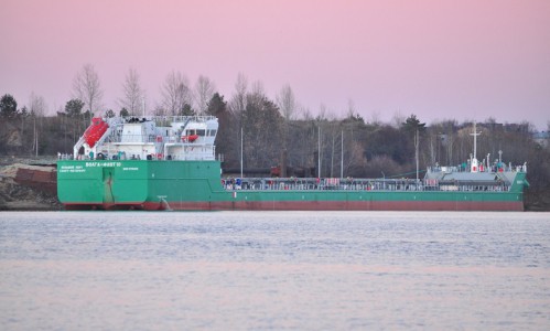 Волго-Вятский банк ПАО Сбербанк выступает гарантом по контракту между двумя компаниями