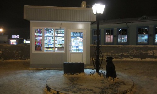 Никита Белых пообещал, что испортивший вид ларек у вокзала скоро снесут