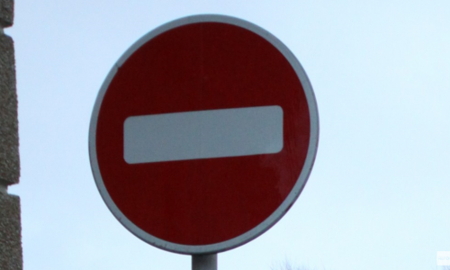 В Кирове будет ограничено движение сразу на четырех улицах