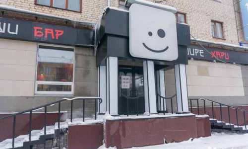 Кировский суши-бар "Шире Хари" выставили на продажу