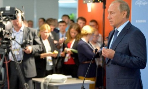 На большую пресс-конференцию к Путину отправится "Pro Город"