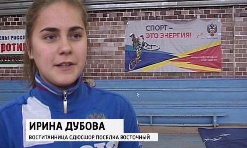 Спортсменка из Кировской области вошла в тройку лучших спортсменов мира