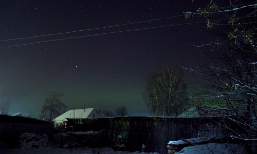 Фото: в Кировской области наблюдали северное сияние