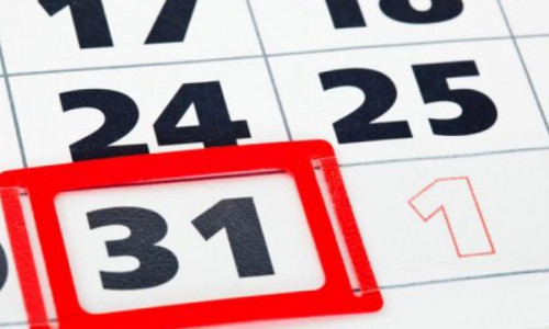 Власти Кирова и области будут отдыхать 31 декабря