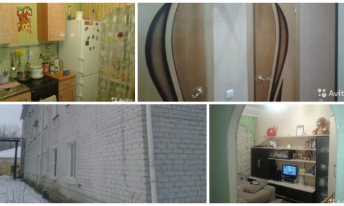 5 фото самой дешевой в Кирове квартиры по итогам ноября