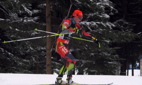 Прямая трансляция: масс-старт на 12,5 километра у женщин на Кубке мира по биатлону