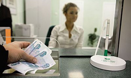 Сбербанк запустил новогодний вклад «Счастливый год»