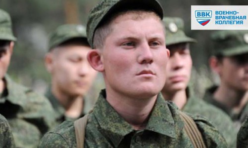 В Кирове можно получить бесплатную консультацию юриста по вопросам призыва в армию
