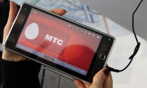 МТС открыла сезон новогодних распродаж