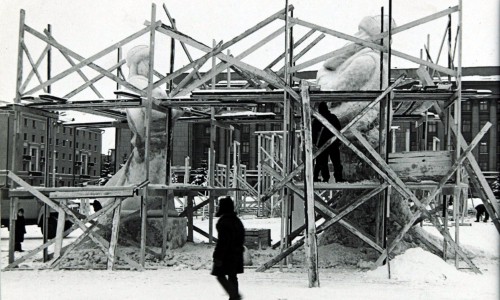 История: как выглядела главная площадь города в Новый год