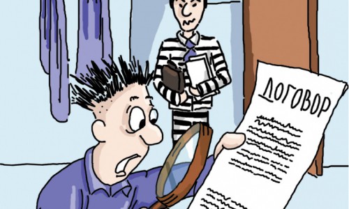 В Кирове активизировались коммунальные рейдеры