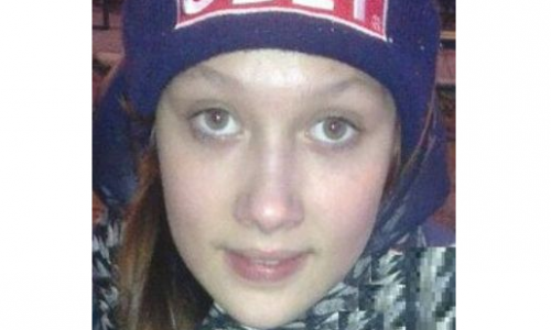 В Кирове пропала 13-летняя девочка